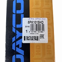 Ремень поликлиновой Volvo FH12 340/FL12 380 Dayco | ТопДизель