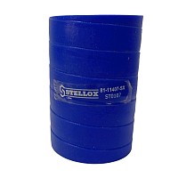 Патрубок помпы 1.75x3.25 D=44.5mm L=82.65mm Detroit Diesel/Freightliner/International Detroit Diesel Stellox | ТопДизель