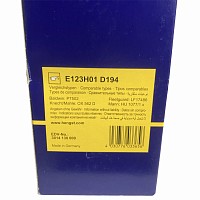 Фильтр масляный бумажный Scania P/R/T DC13 06> Hengst | ТопДизель