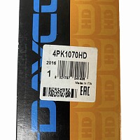 Ремень поликлиновой 4PK1070 Iveco EuroStar/EuroTrakker/Stralis/Cursor Dayco | ТопДизель