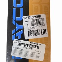 Ремень поликлиновой MAN Dayco | ТопДизель