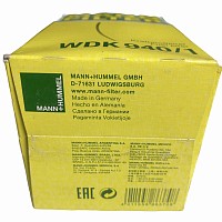 Фильтр топливны тонкой очистки Gazon next MANN-FILTER | ТопДизель