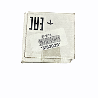 Амортизатор кабины Volvo VNL горизонтальный 2003 г Meritor | ТопДизель