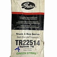 Ремень клиновой приводы вентилятора Freightliner/Interntional/Caterpillar 3406 Gates | ТопДизель