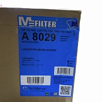 фильтр воздушный! H498 D297 \ КАМАЗ-5490 (основной) Mfilter | ТопДизель