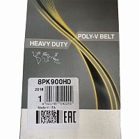 Ремень поликлиновой 8PK900 Volvo FH12 D12A Dayco | ТопДизель