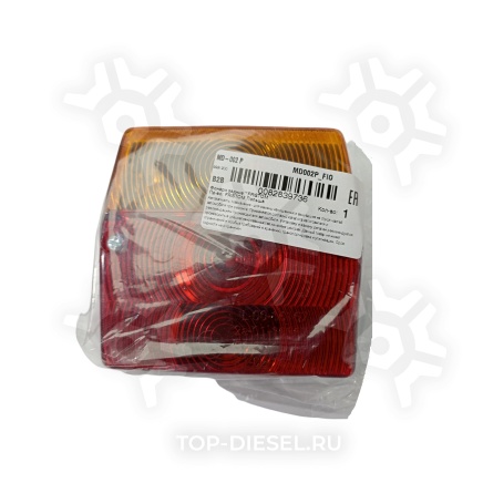 MD002P Фонарь задний RH/LH без освещением номерного знака FRISTOM купить рис.4