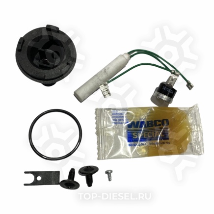 R950015 Ремкомплект подогрева влагоотделителя Freightliner International Volvo VNL Wabco купить