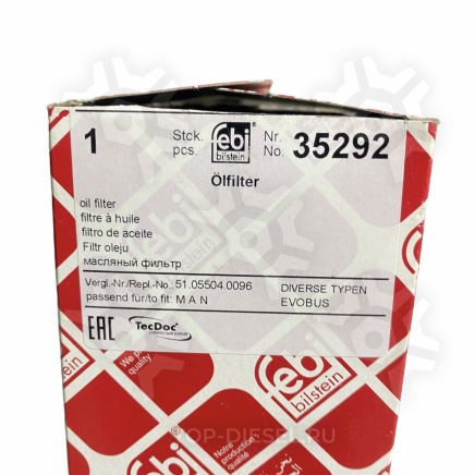 35292 Фильтр масляный MAN F2000 Febi купить