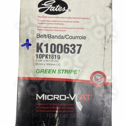 K100637 Ремень поликлиновой привода вентилятора Volvo VNL/Cummins 14 Gates купить