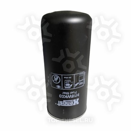 H18WK03 Фильтр топливный Volvo FH/FL/FM12 B10/B12 FM7 Hengst купить рис.2