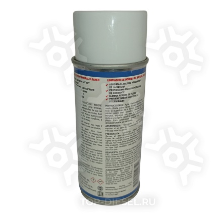 BC575 Очиститель аккумуляторных клемм BC-575 142гр ABRO купить рис.2