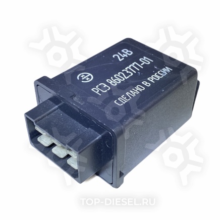 8602377701 Реле стартера электронное Камаз 6520/6522/43216 ЭМИ купить