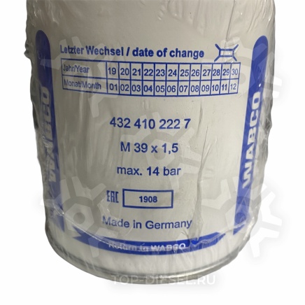 4324102227 Фильтр осушителя M39x1.5 DAF/Volvo/Mercedes Benz/MAN/Iveco Wabco купить