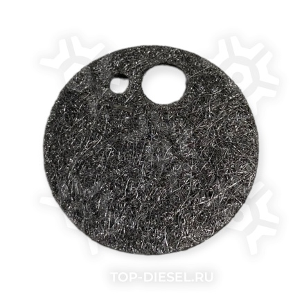 ZW014 Сеточка горелки Webasto AT2000 2 отверстия Zigler купить