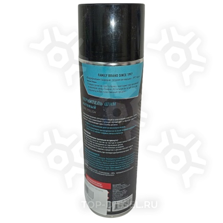 LN1433 Чернитель резины, шин, матовый, 650мл LAVR купить