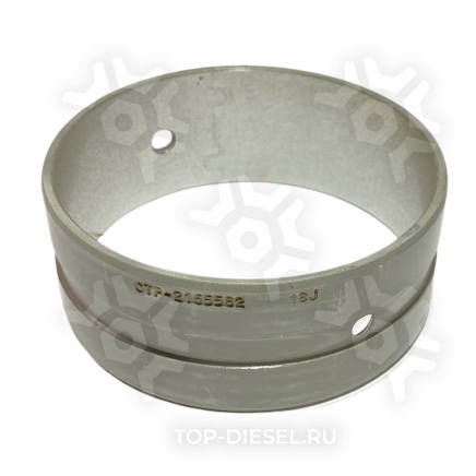 CTP2165582 Вкладыш распредвала 3406E (7Q) Caterpillar C-15 Freightliner/International CTP купить