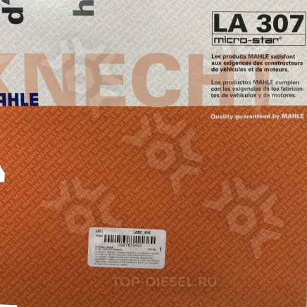LA307 Фильтр салона Mercedes Benz Sprinter/Volkswagen Crafter все 2006> Mahle купить