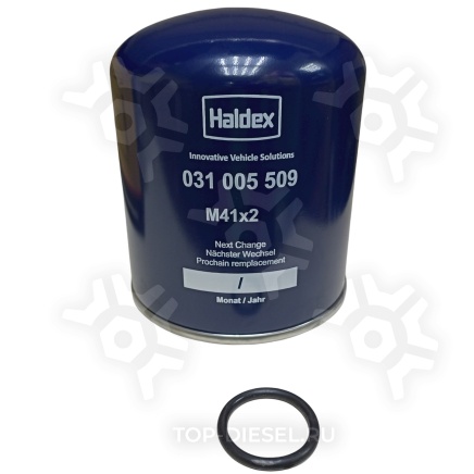 031005509 Фильтр осушителя воздуха коалесцентный M41x2,0 до 13 бар Haldex купить