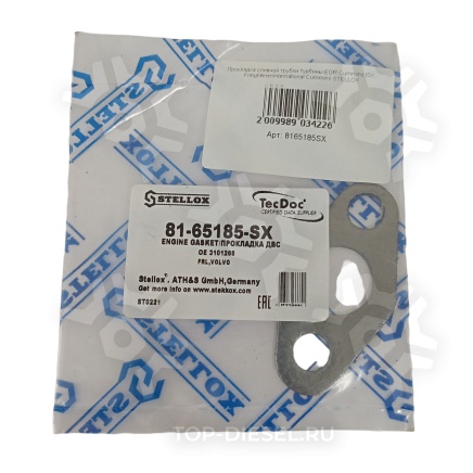 8165185SX Прокладка сливной трубки турбины EGR Cummins ISX Freightliner/International Cummins Stellox купить рис.3