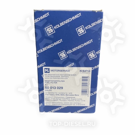 50013029 Фильтр топливный войлочный Mercedes Benz OM314/OM364 KS купить