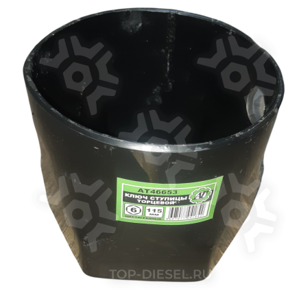 SW11581 Ключ SW115-8 TRUCKER Автоторг купить