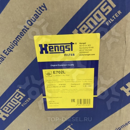 E702L Фильтр воздушный !507.8-281.7/147.9 \DAF F95xF Hengst купить