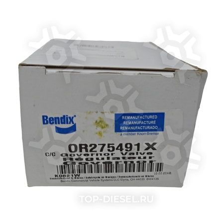OR275491 Регулятор давления воздуха FRL/INTERN Bendix купить