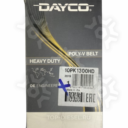 10PK1300HD Ремень поликлиновой привода вентилятора 10PK1295 Volvo VNL Cummins ISX Dayco купить